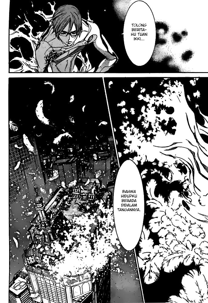 Panel 14