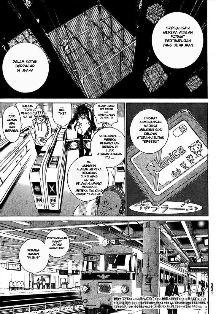 Panel 6