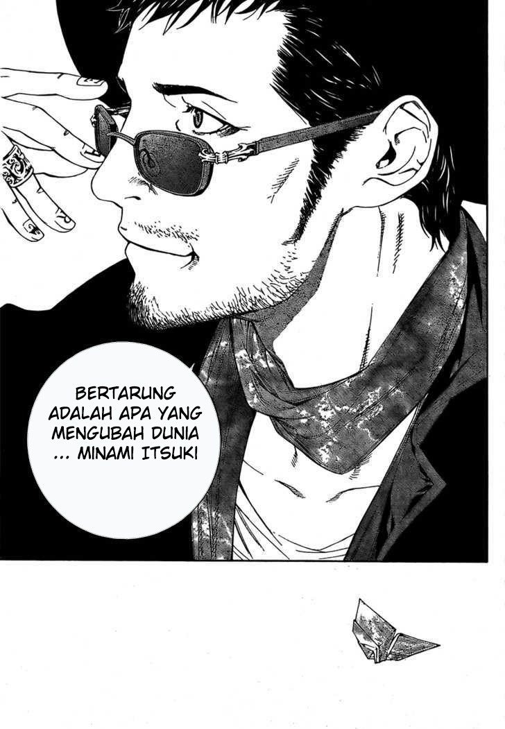 Panel 12