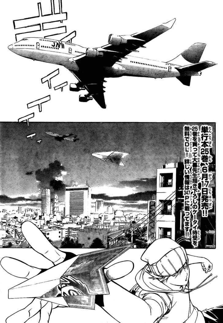 Panel 4