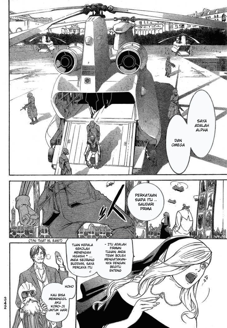 Panel 16