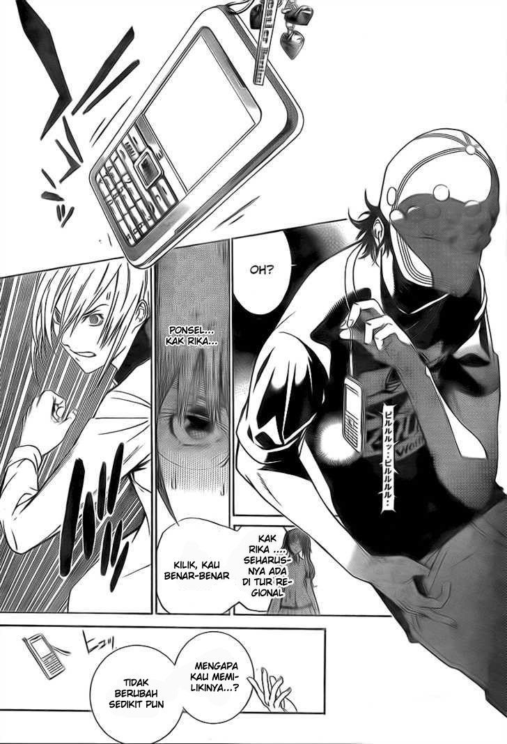 Panel 11