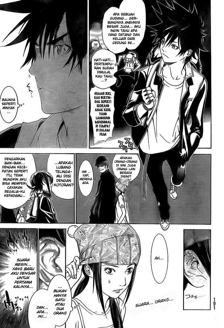 Panel 14