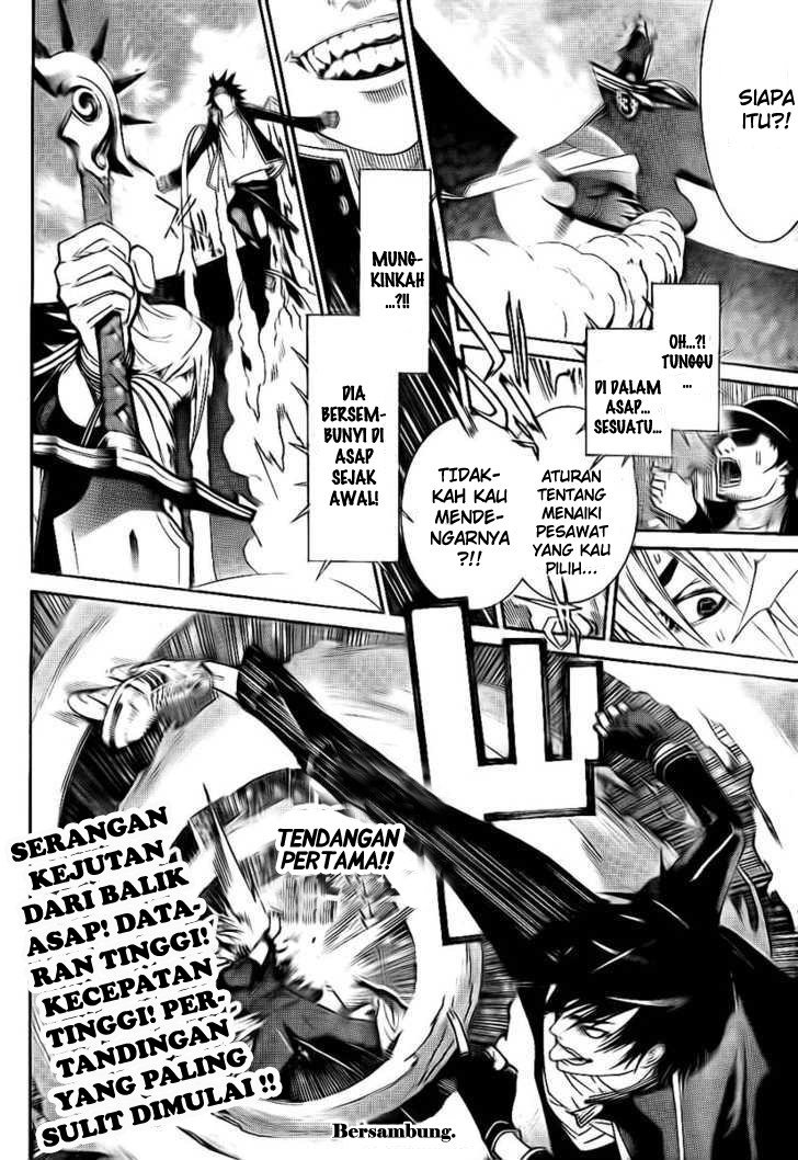 Panel 16