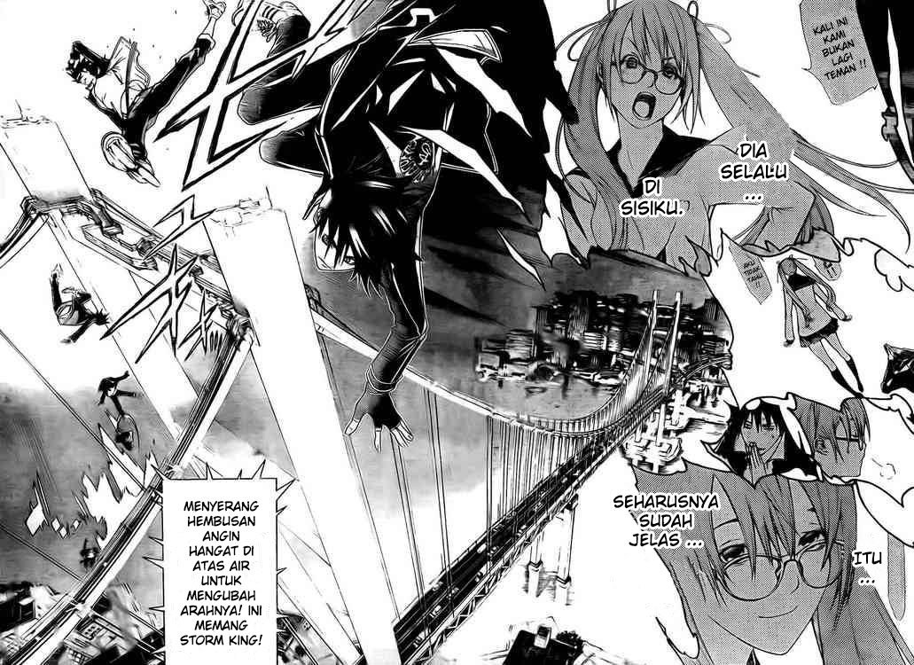 Panel 12