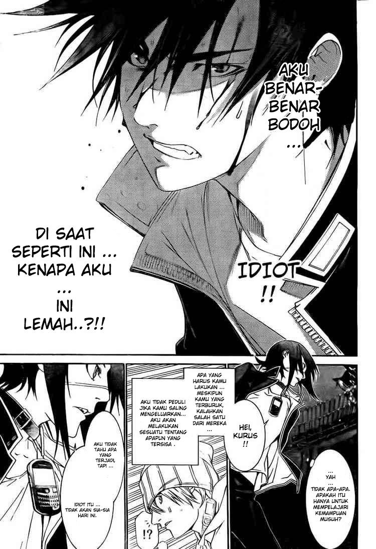 Panel 14
