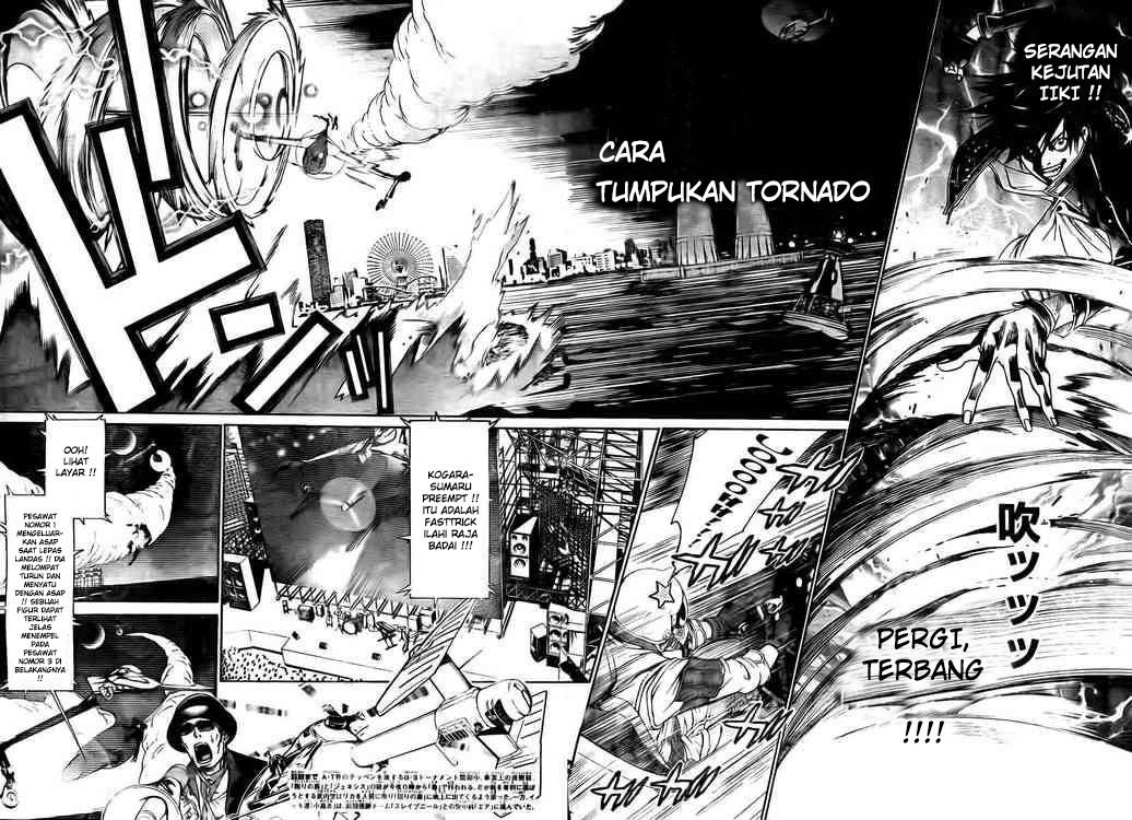 Panel 3