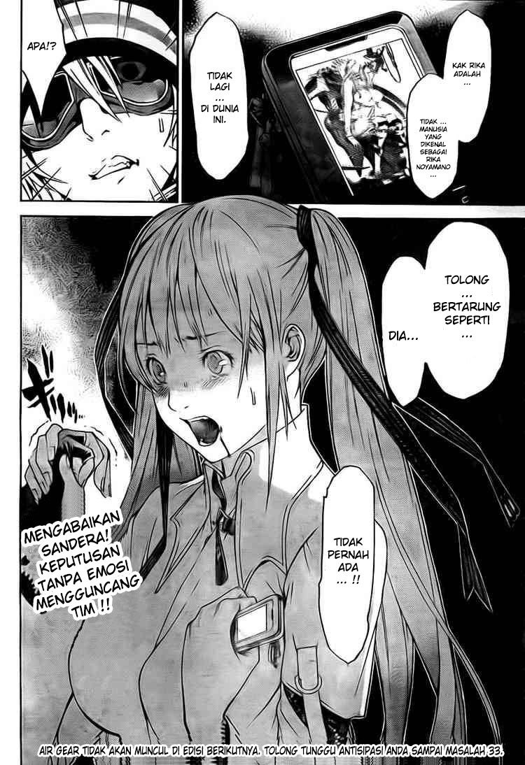 Panel 17