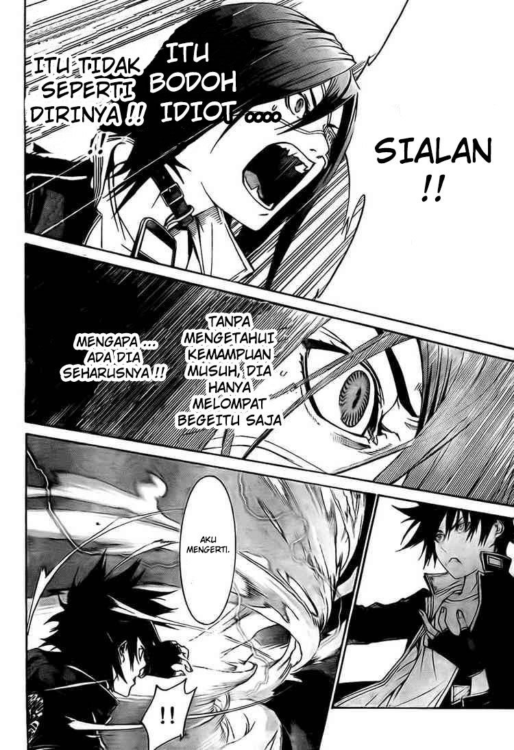 Panel 4