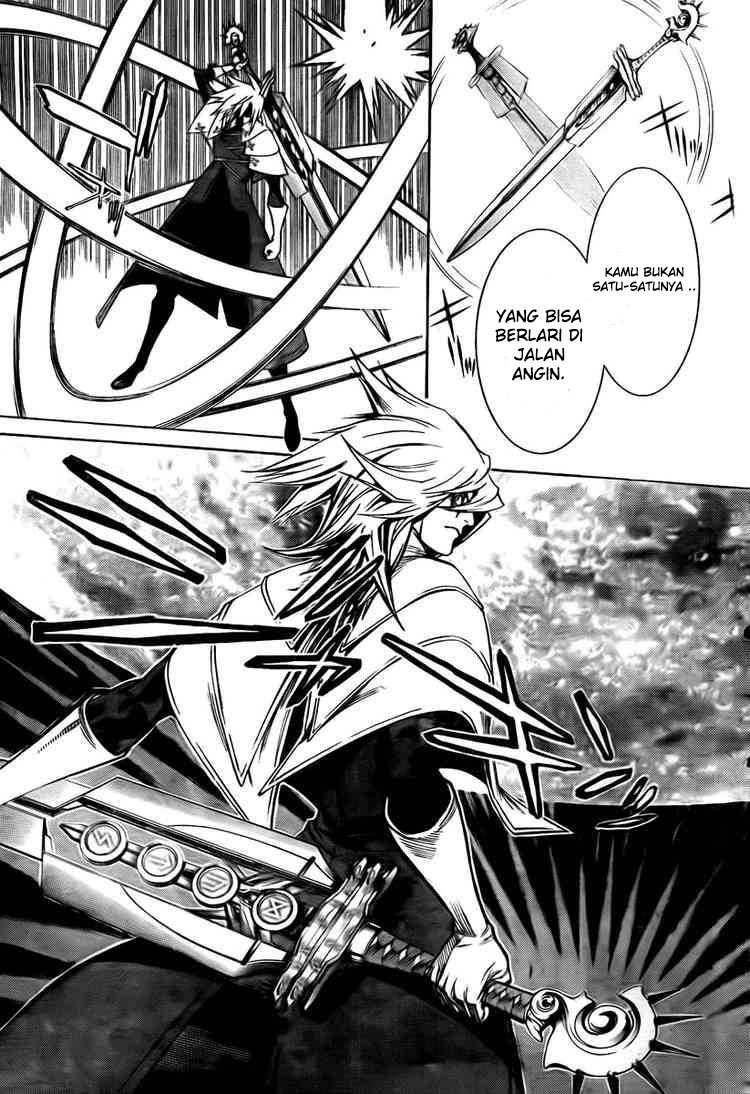 Panel 7
