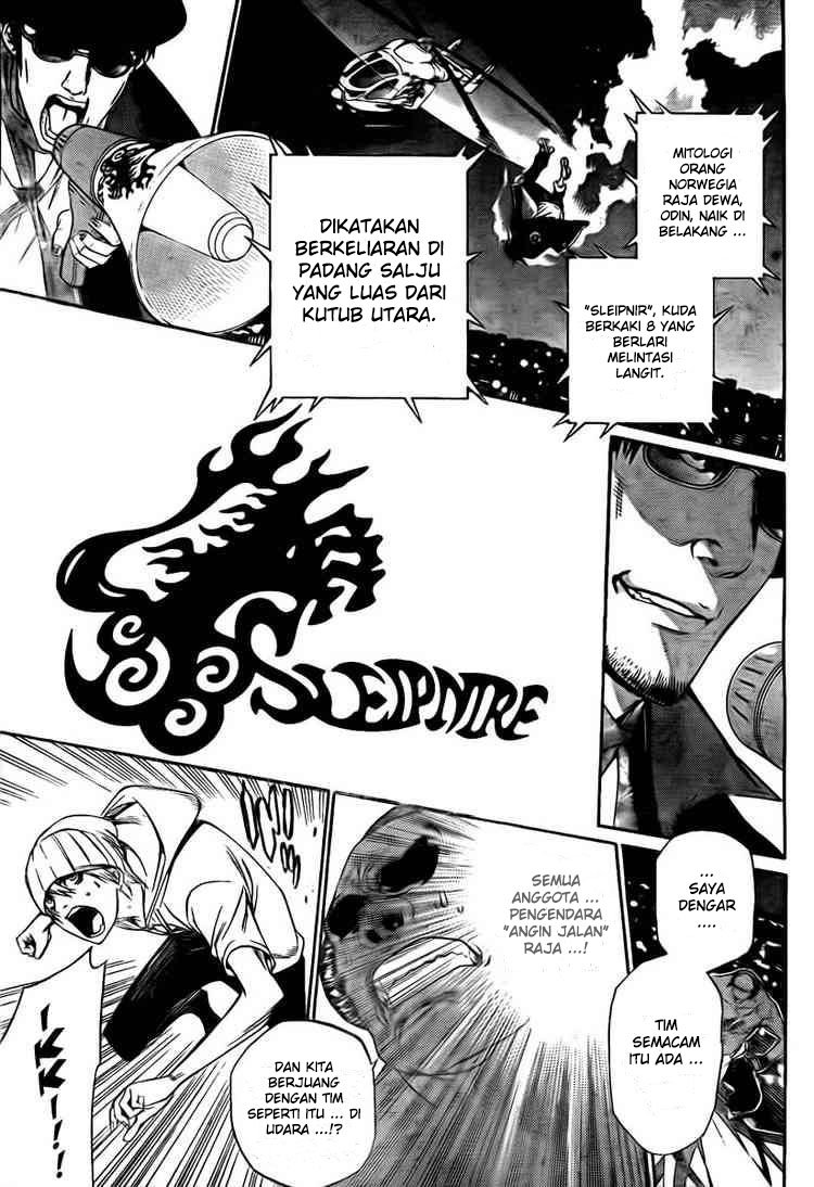 Panel 9