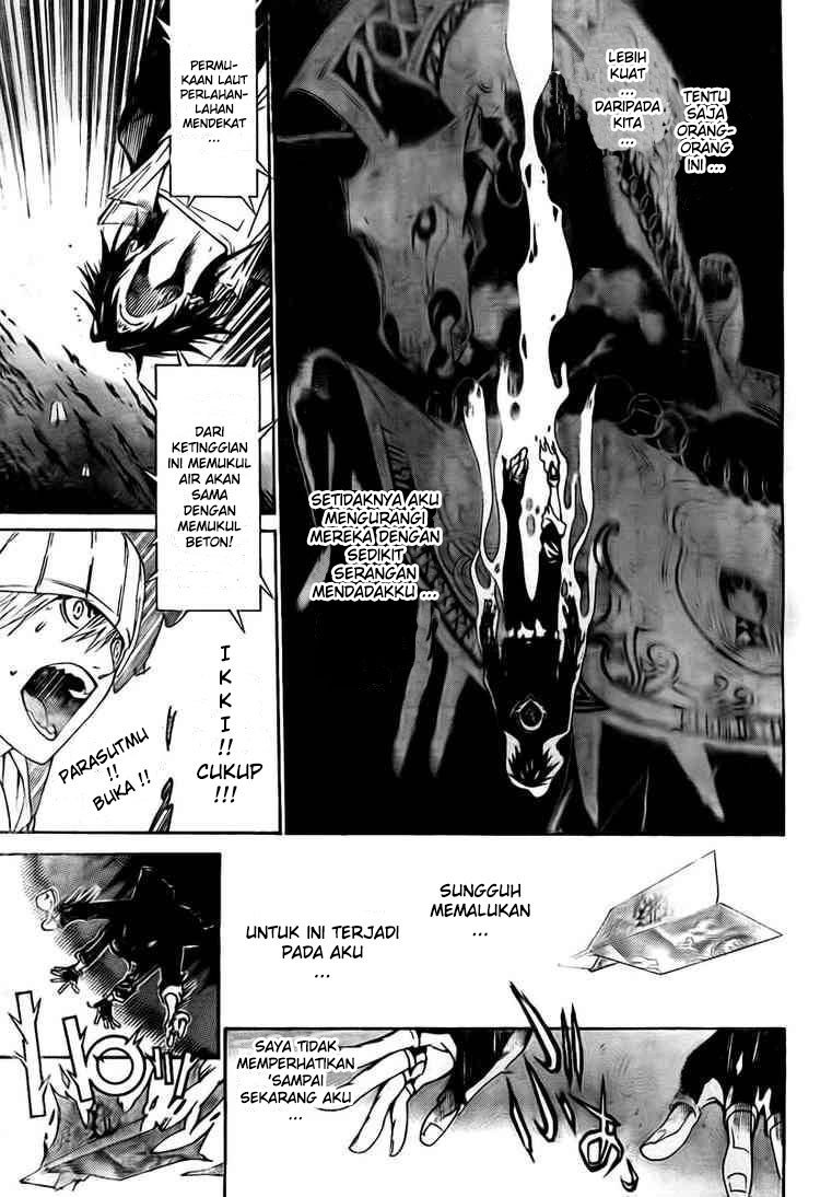 Panel 11