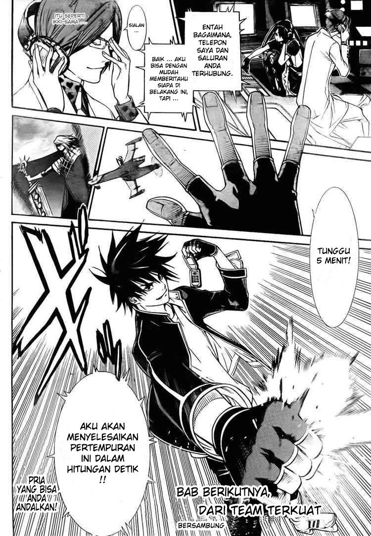 Panel 19