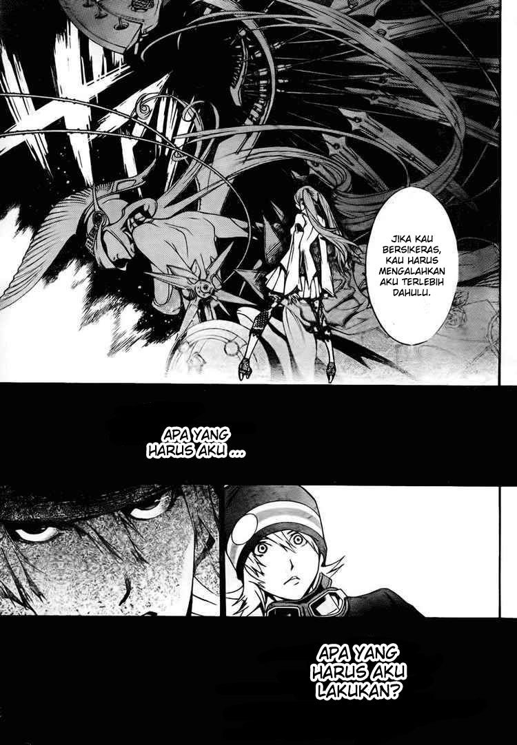 Panel 15