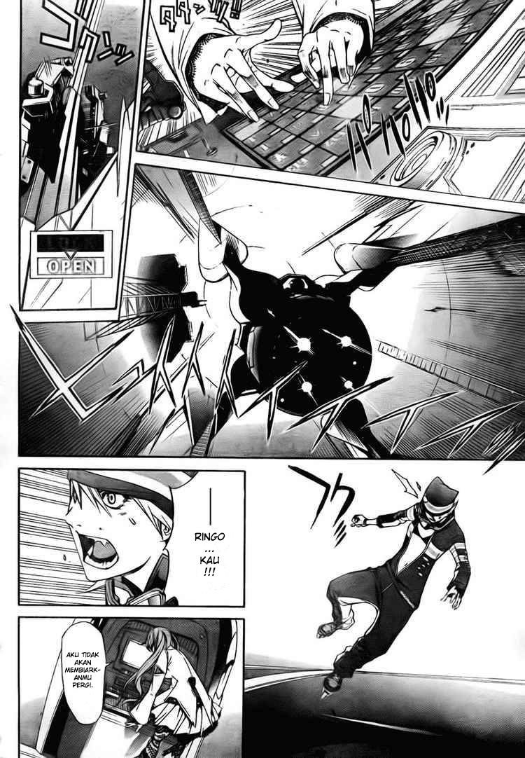 Panel 14