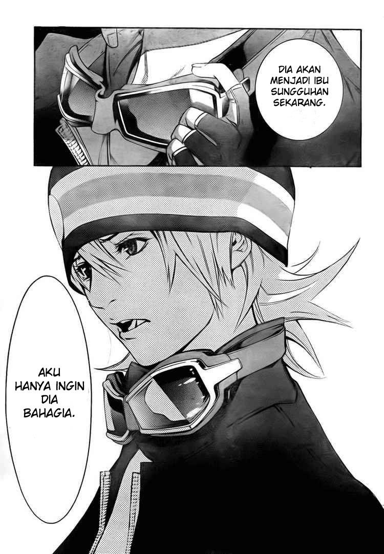 Panel 12