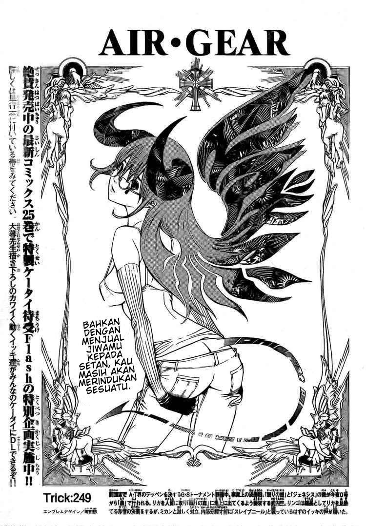 Panel 2