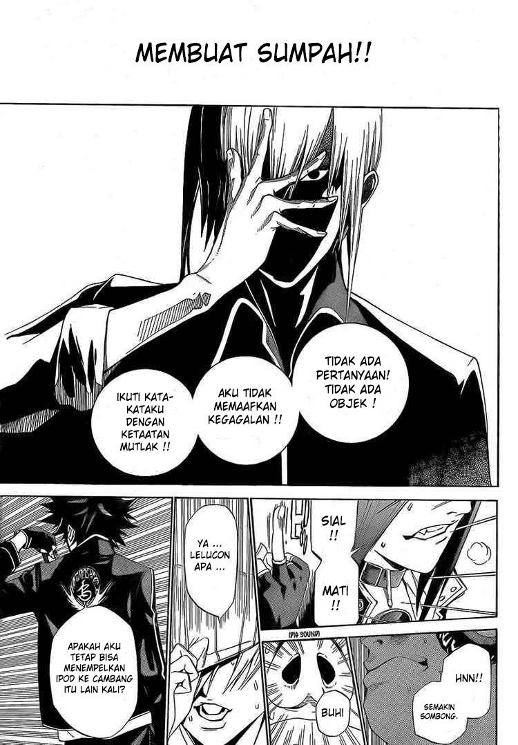 Panel 12