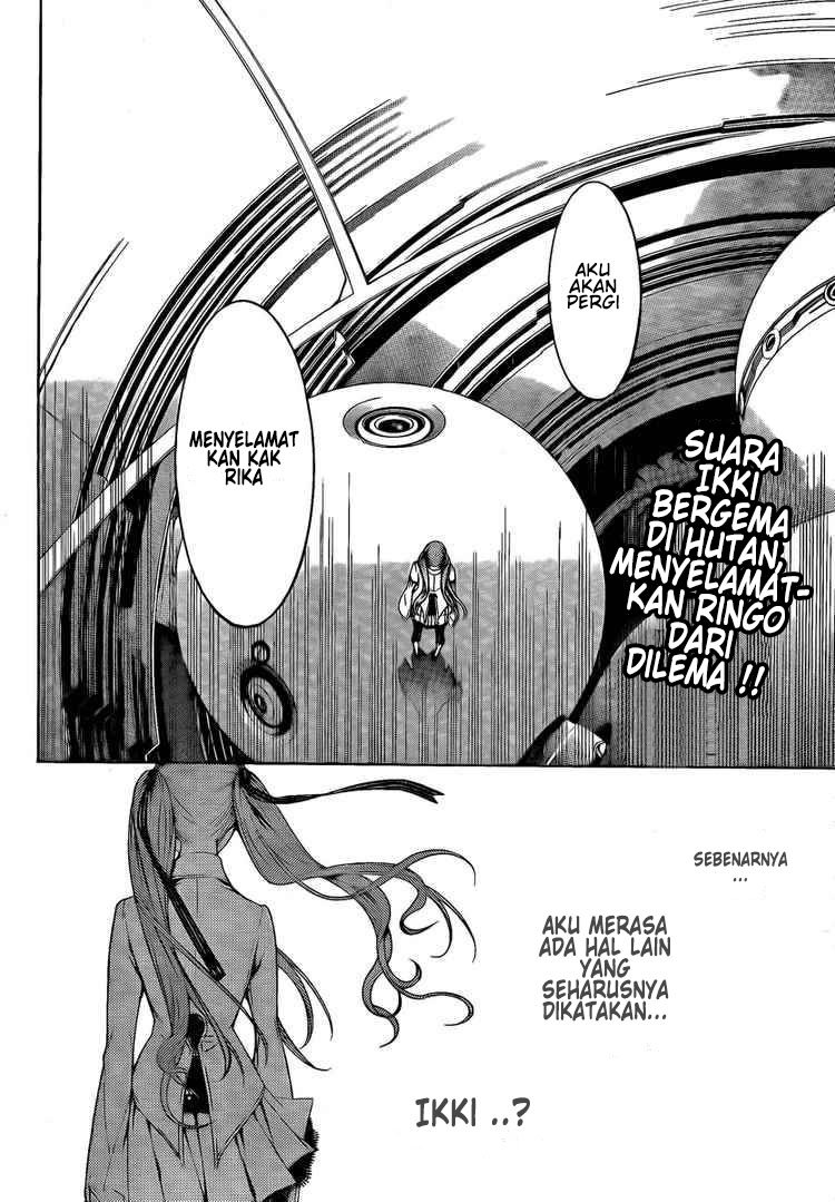 Panel 3