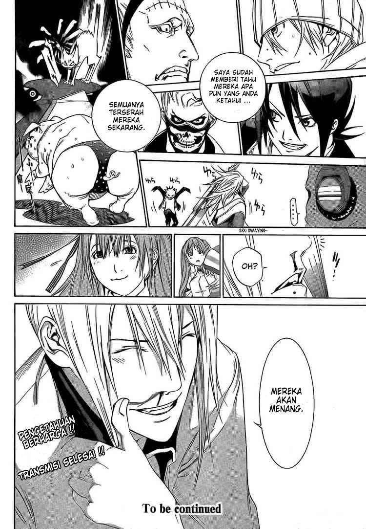 Panel 16