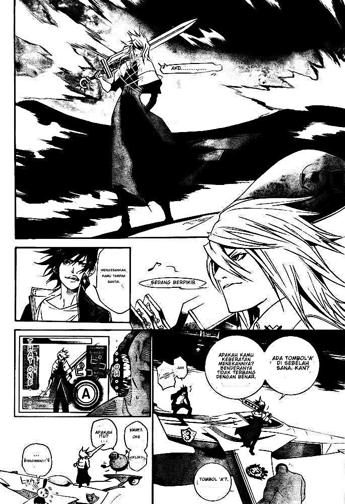 Panel 6