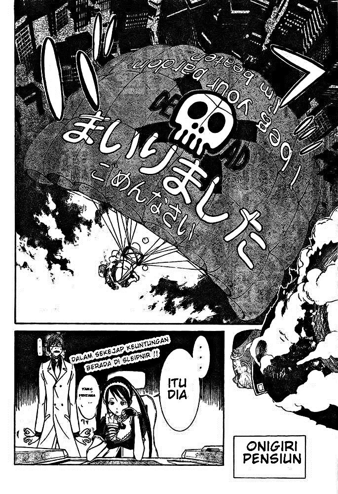 Panel 16