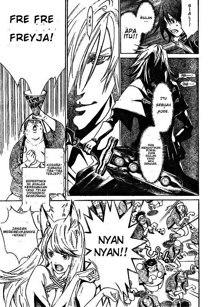 Panel 15