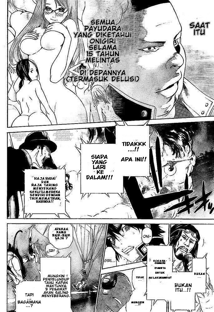 Panel 14