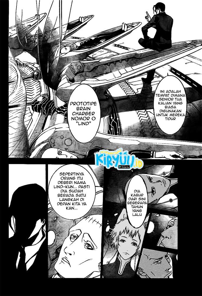 Panel 7