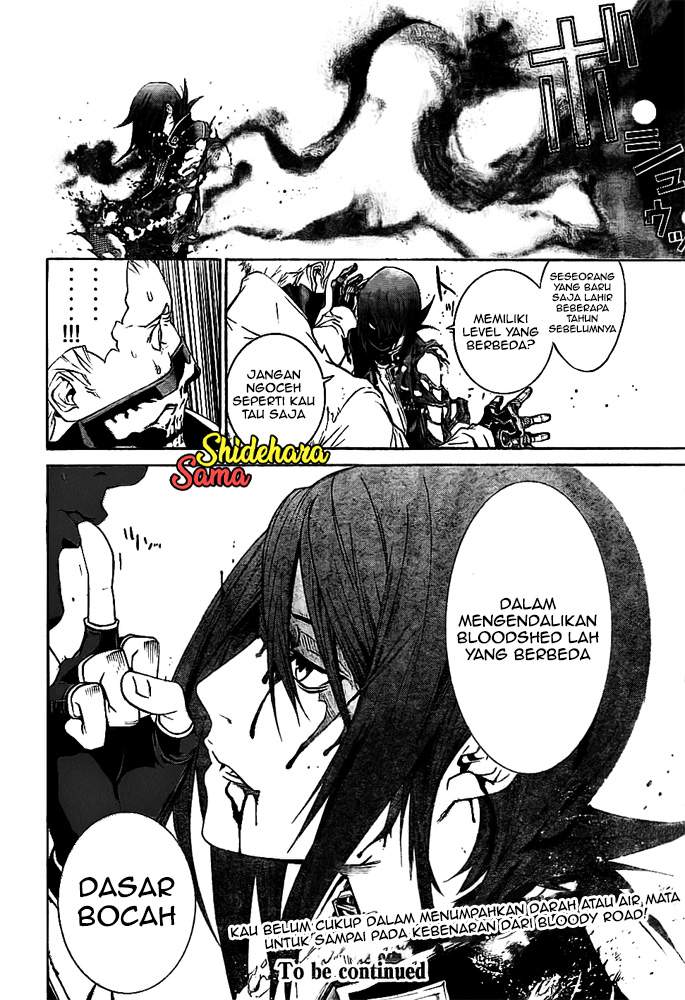 Panel 19