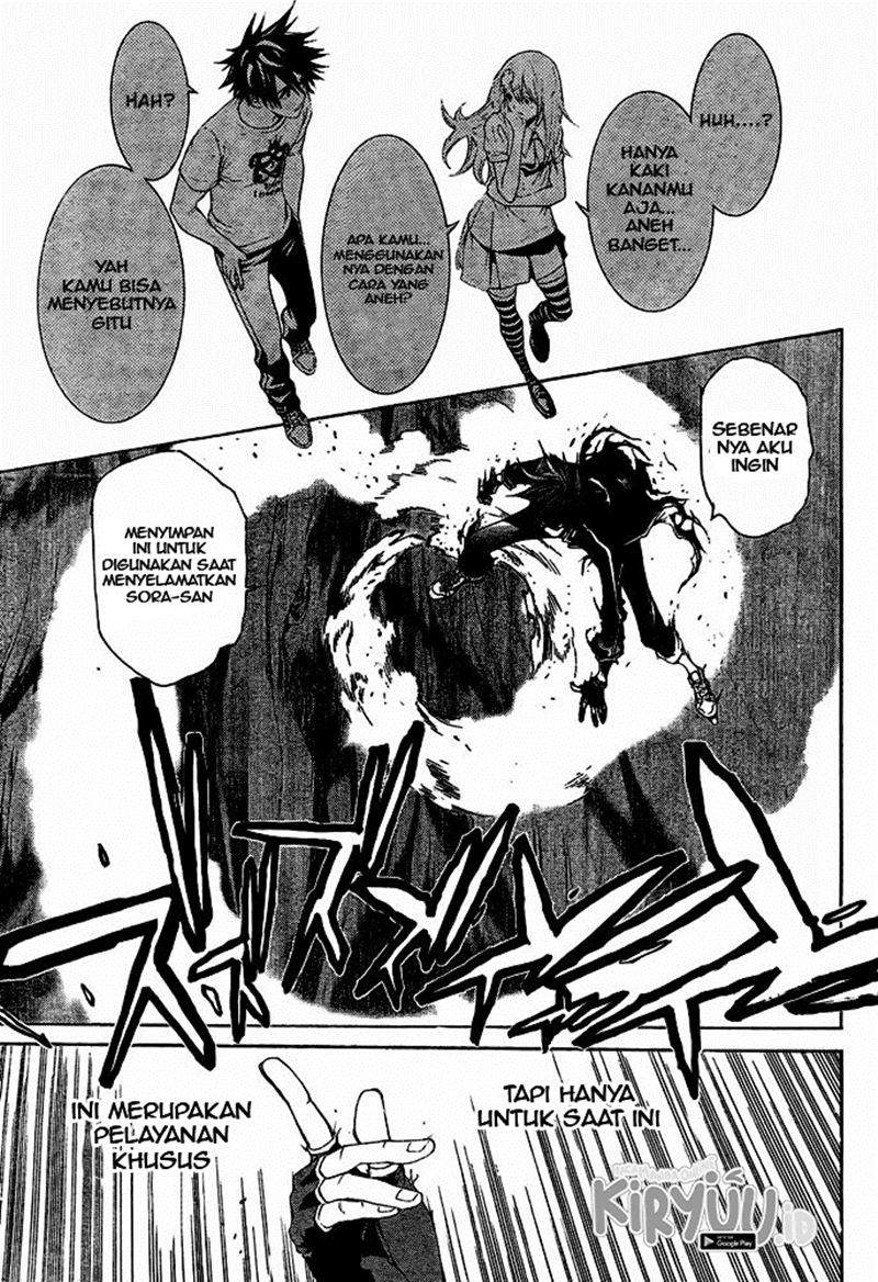 Panel 17