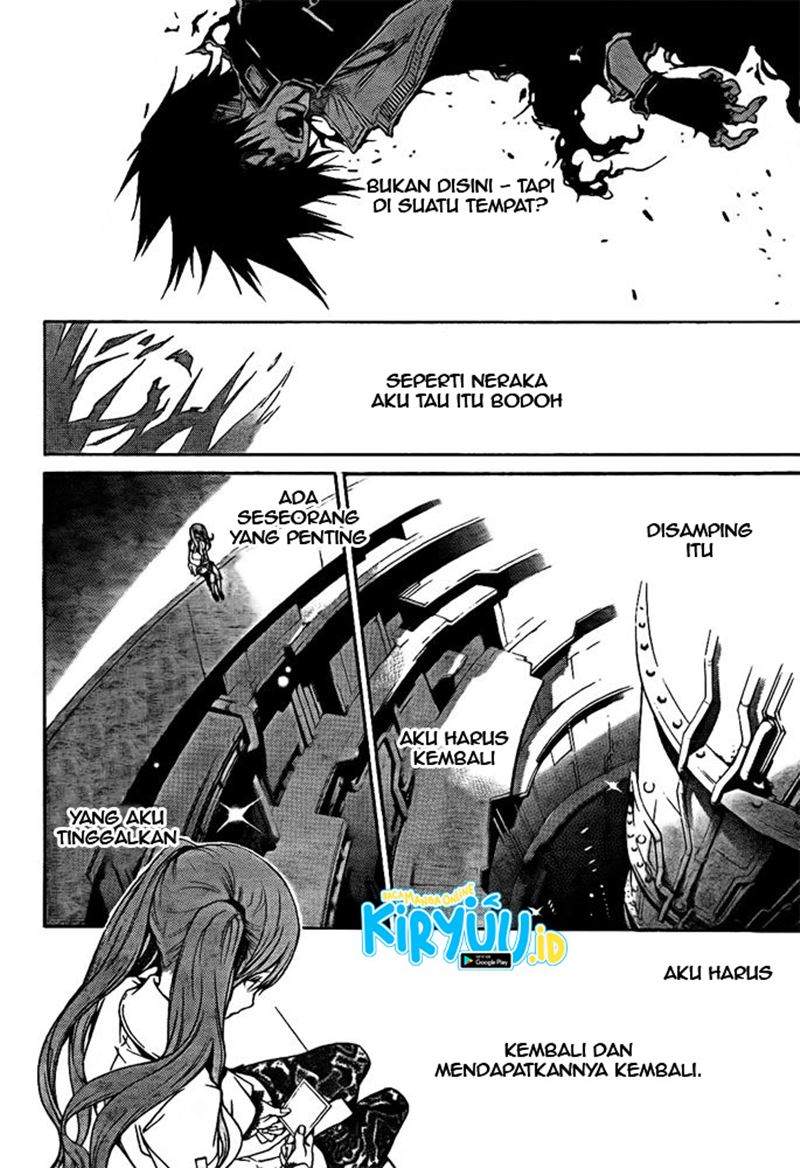 Panel 12