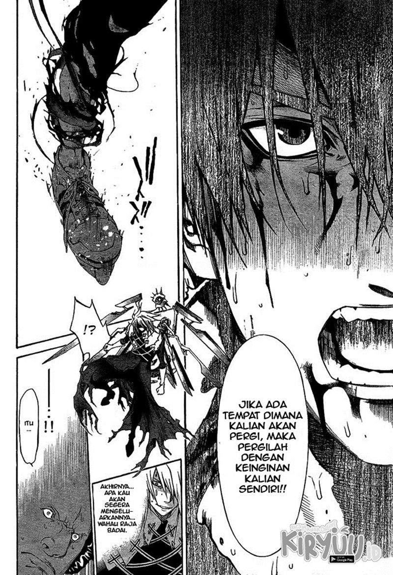 Panel 16