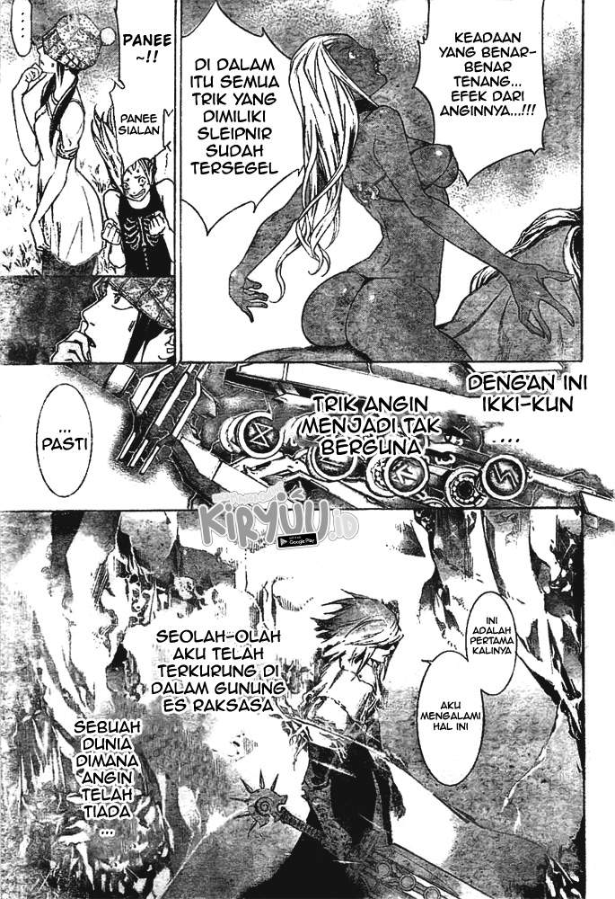 Panel 5