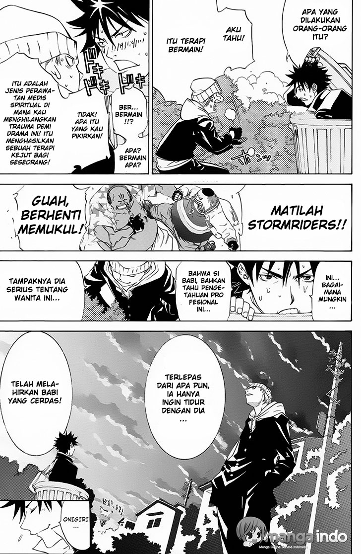 Panel 17