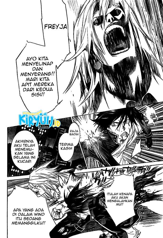 Panel 12