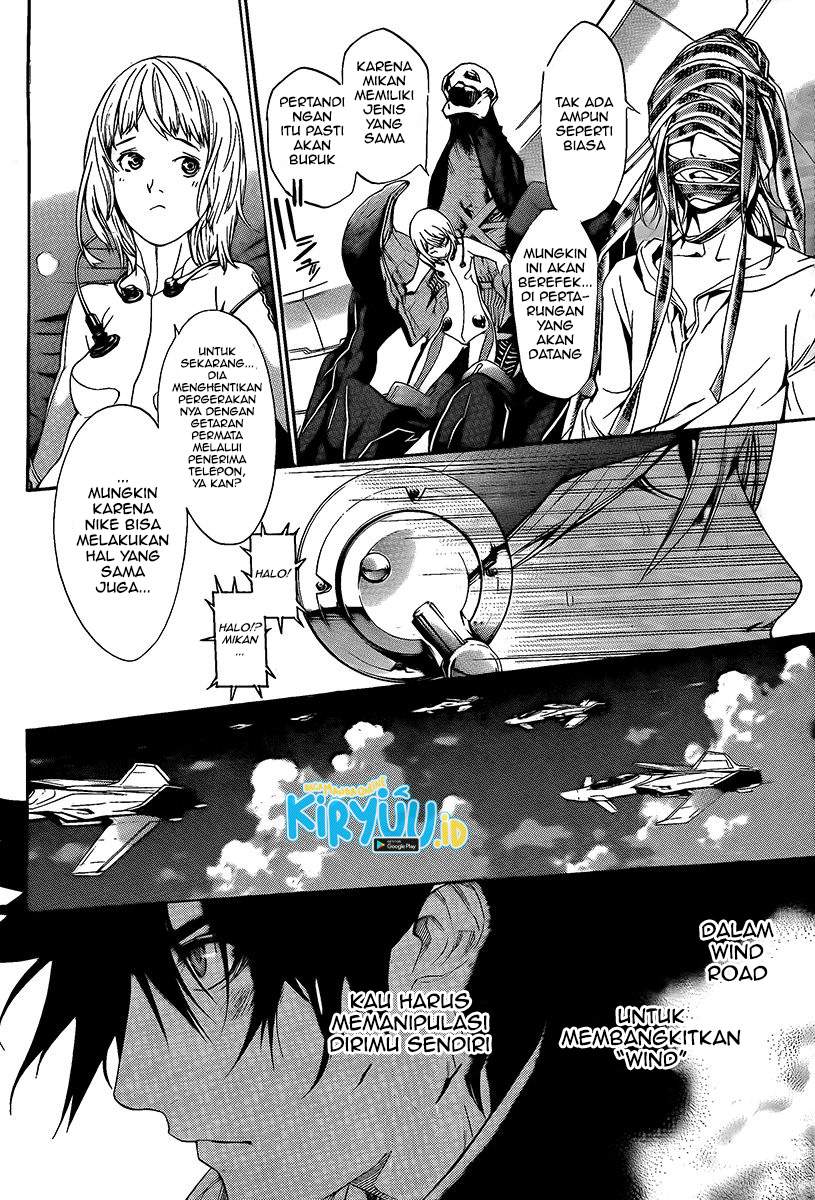 Panel 16