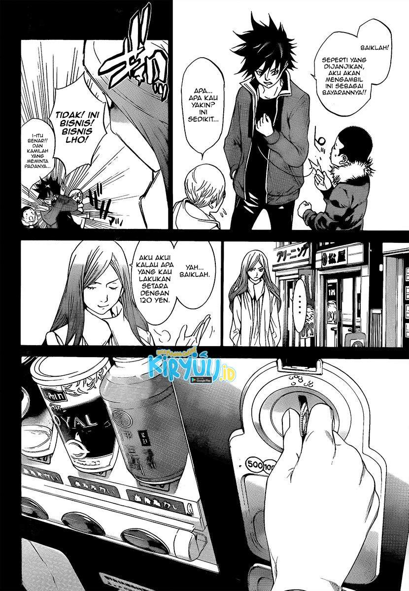 Panel 11