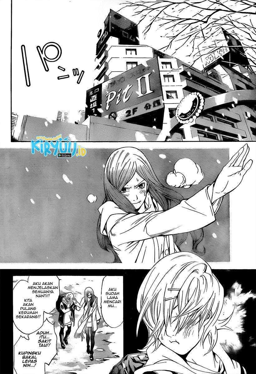Panel 7