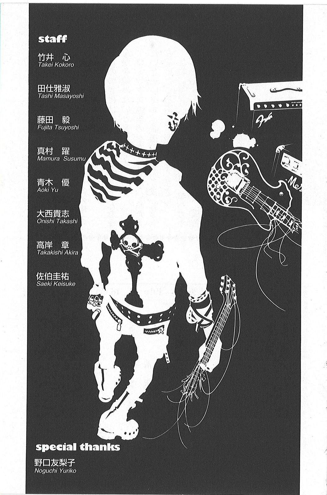 Panel 19