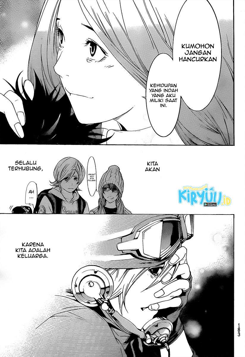 Panel 14