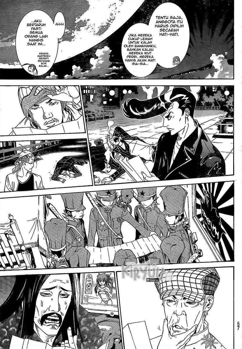 Panel 20