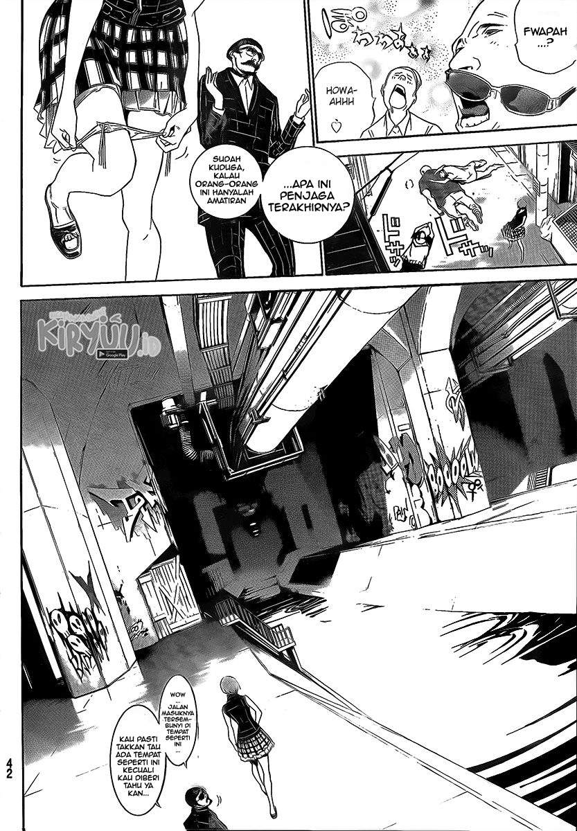 Panel 5
