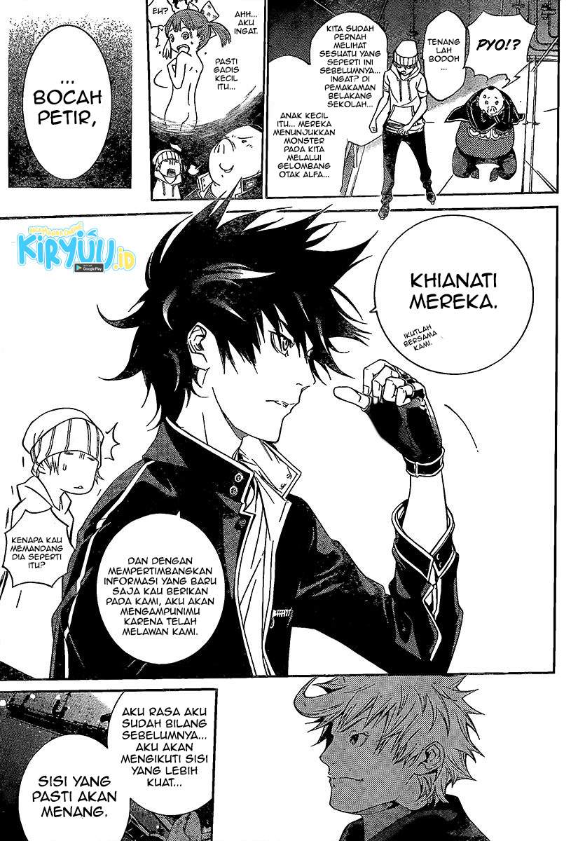 Panel 17