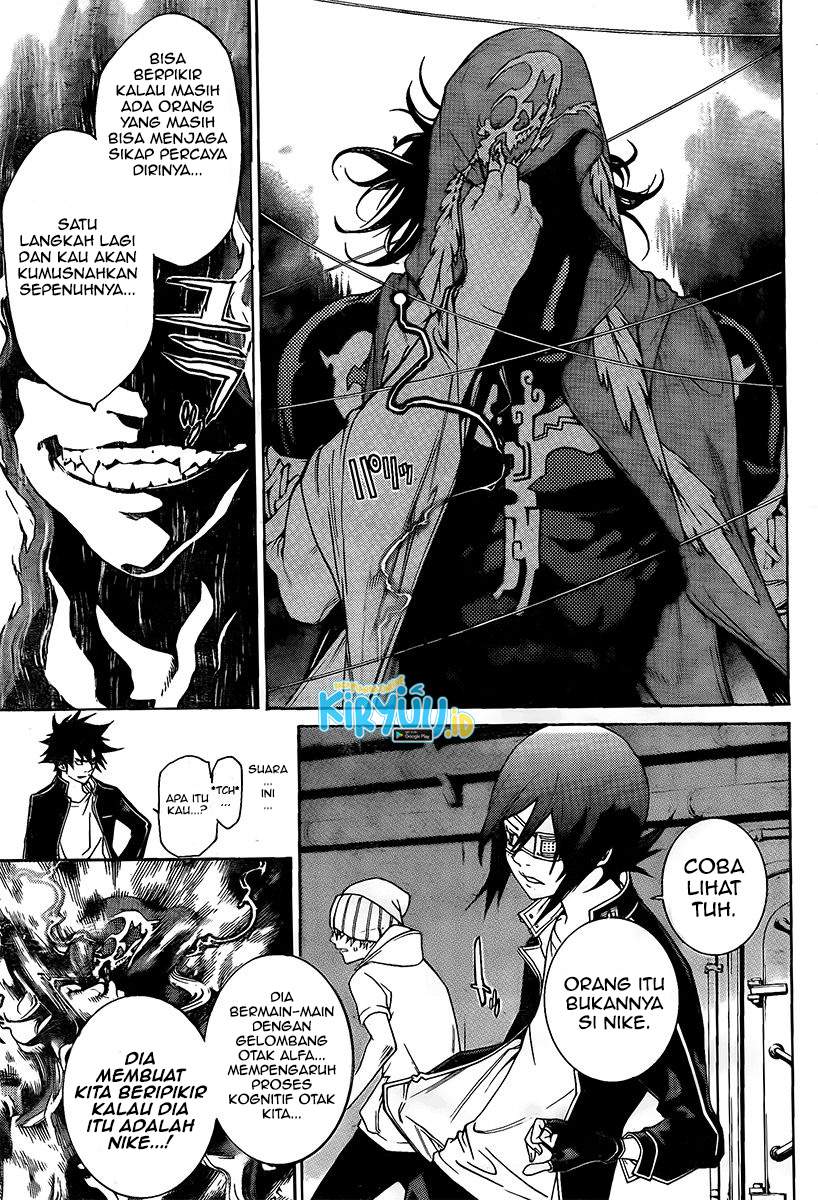 Panel 11