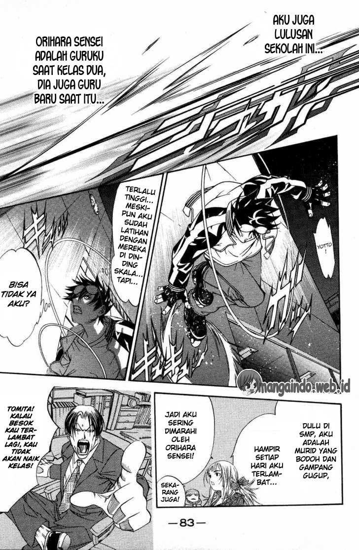 Panel 17