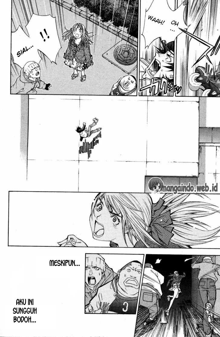Panel 20