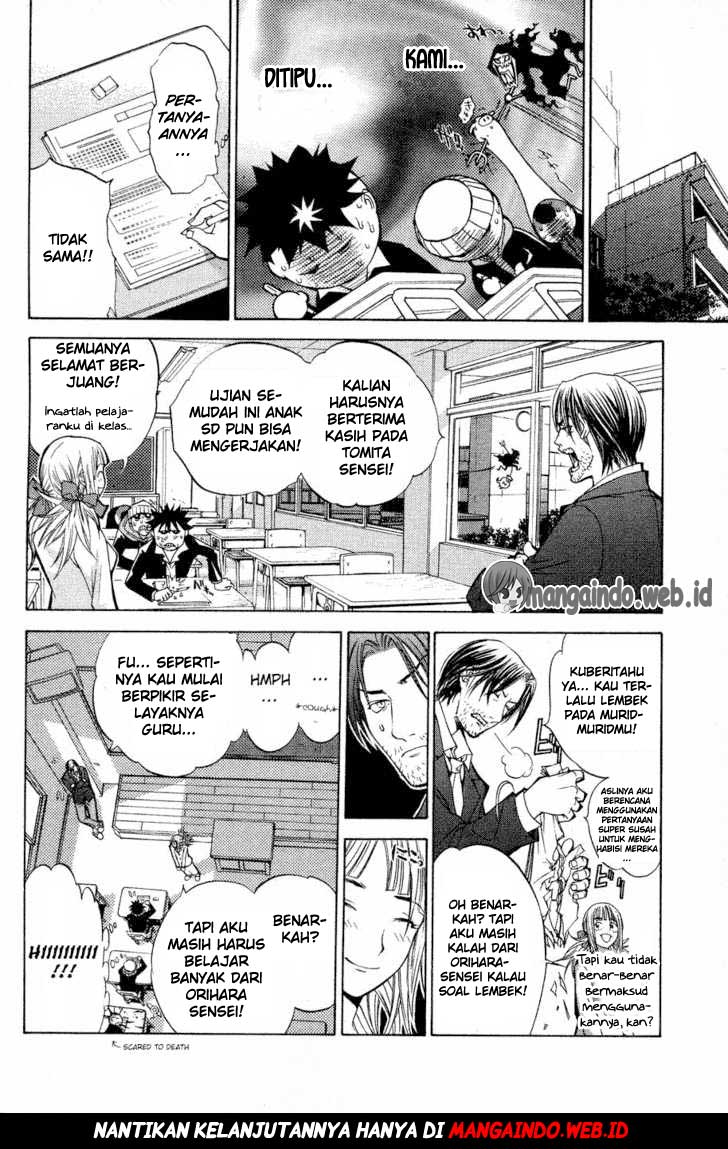 Panel 23