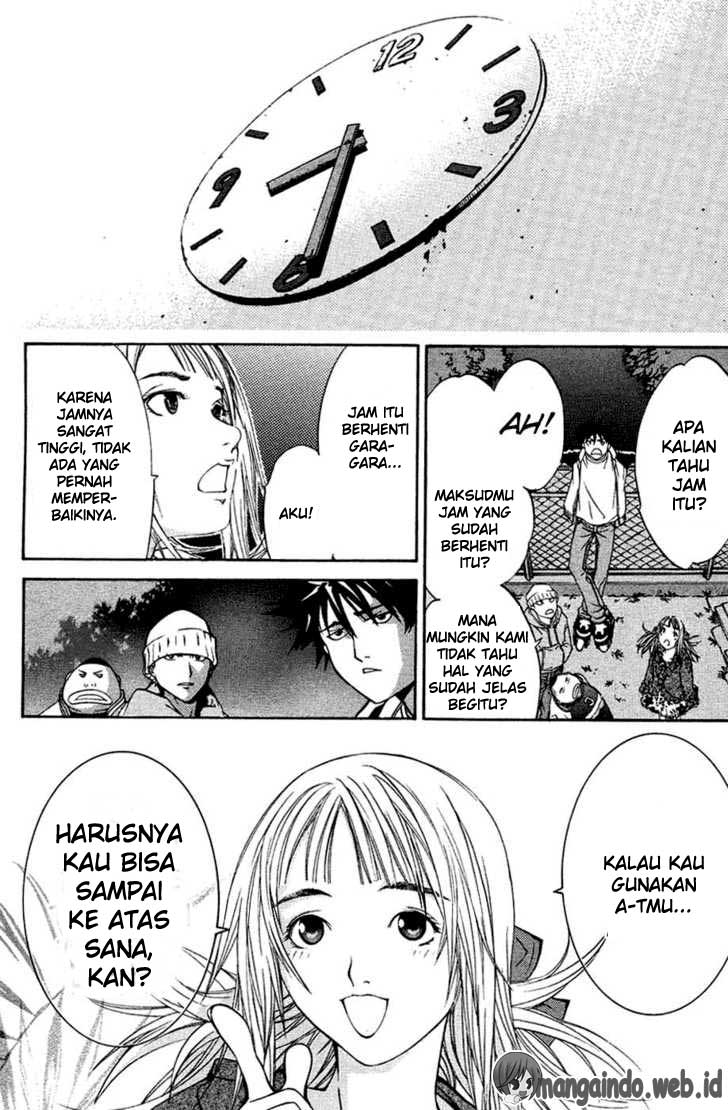 Panel 16