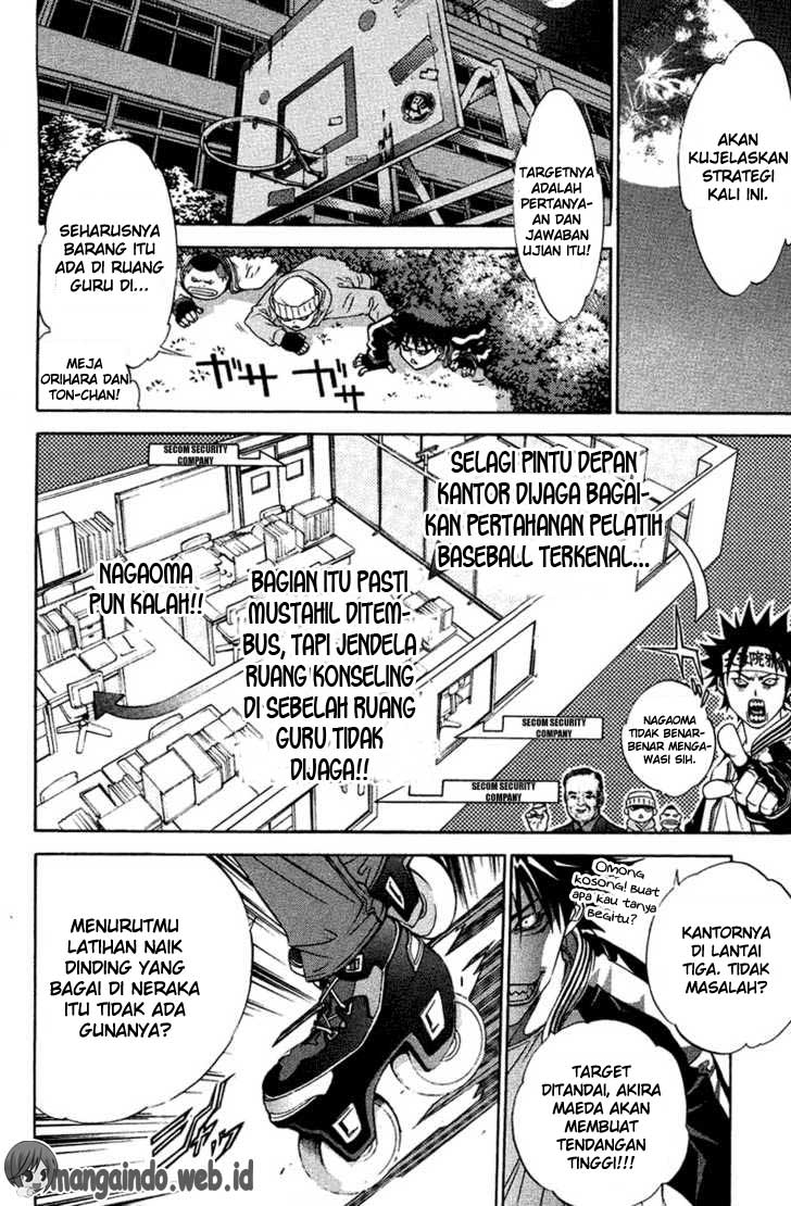 Panel 14